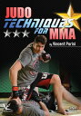 【輸入盤DVD】【新品】Judo Techniques For Mma