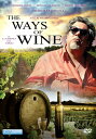 【輸入盤DVD】【新品】Ways Of Wine / The Ways Of Wine