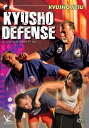【輸入盤DVD】【新品】【1】Kyusho-Jitsu: Kyusho Defense