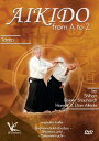 【輸入盤DVD】【新品】【1】Aikido Basics From A To Z: Tanto - Wooden Knife / Aikido Basics F...