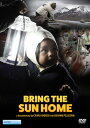 【輸入盤DVD】【新品】Bring The Sun Home
