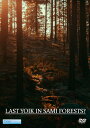 【輸入盤DVD】【新品】Last Yoik In Sami Forests / Last Yoik In Sami Forests?