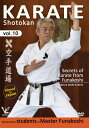【輸入盤DVD】【新品】Shotokan Karate Volume 10: Secrets Of Karate / Shotokan Karate, Vol....