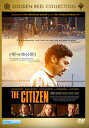 【輸入盤DVD】【新品】Citizen (Golden Reel Collection) / The Citizen (Golden Reel Collecti...