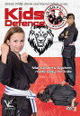 【輸入盤DVD】【新品】Kids Defense: Martial Arts Made Easy / Kids Defense - Martial Arts M...