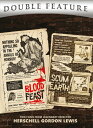【輸入盤DVD】【新品】Blood Feast & Scum Of The Earth / Blood Feast/Scum of the Earth