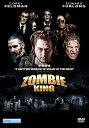 【輸入盤DVD】【新品】Zombie King