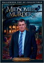 【輸入盤DVD】【新品】MIDSOMER MURDERS HALLOWEEN POP-UP COLLECTIBLE
