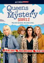【輸入盤DVD】【新品】QUEENS OF MYSTERY SERIES 2