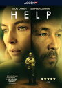 【輸入盤DVD】【新品】HELP