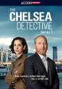 【輸入盤DVD】【新品】THE CHELSEA DETECTIVE SERIES 1