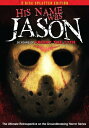 【輸入盤DVD】【新品】His Name Was Jason