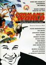 【輸入盤DVD】【新品】Corman's World / Corman’s World: Exploits of a Hollywood Rebel