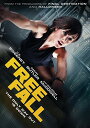 【輸入盤DVD】【新品】Free Fall