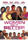 【輸入盤DVD】【新品】Women Do It Better