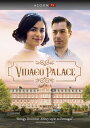 【輸入盤DVD】【新品】VIDAGO PALACE: SERIES 1 B&N
