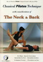 【輸入盤DVD】【新品】Classical Pilates: Technique With Consideration