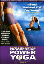 【輸入盤DVD】【新品】Progressive Power Yoga 2 / Progressive Power Yoga: Volume 2