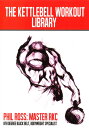 【輸入盤DVD】【新品】【0】Phil Ross / Kettlebell Workout Library