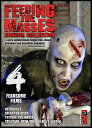 【輸入盤DVD】【新品】Feeding The Masses Horror Collection / FEEDING THE MASSES HORROR COL...