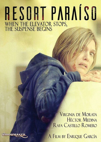 ��͢����DVD�ۡڿ��ʡ�Resort Paraiso