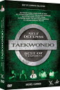 【輸入盤DVD】【新品】Best Of 5 Experts: Taekwondo Self Defense
