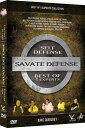 【輸入盤DVD】【新品】Best Of 5 Experts: Savate Self Defense