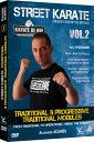 【輸入盤DVD】【新品】Street Karate 2: Traditional & Progressive Modules / Street Karate, ...