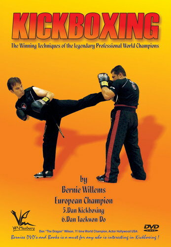 【輸入盤DVD】【新品】Kickboxing: Winning Techniques of the Legendary 【輸入盤DVD】【新品】Kickboxing: Winning Techniques of the Legendary