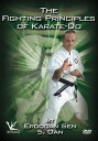 【輸入盤DVD】【新品】Fighting Principles of Karate-Do