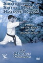 【輸入盤DVD】【新品】Shotokan & Shito Ryu Karate Katas From White Belt / Shotokan And Shi...