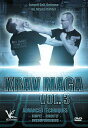 【輸入盤DVD】【新品】【1】Krav Maga Israeli Self-Defense 3: Advanced / Krav Maga Israeli Se...