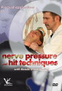 【輸入盤DVD】【新品】【1】Practical Applications Of Nerve Pressure & Hit / Practical Applic...