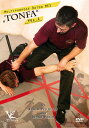 【輸入盤DVD】【新品】【1】Multipurpose Baton: Mes Tonfa 1 - Basic Techniques / Multipurpose...