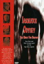 【輸入盤DVD】【新品】【1】Sasquatch Odyssey: Hunt for Big Foot