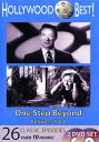 【輸入盤DVD】【新品】Hollywood Best: One Step Beyond