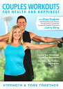 【輸入盤DVD】【新品】【1】Gina Guddat / Couples Workouts for Health & Happiness: Strength &...