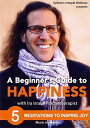 【輸入盤DVD】【新品】Beginner's Guide To Happiness: 5 Meditations To / Beginner's Guide to Happiness: 5 Meditations to Inspire Joy