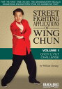 【輸入盤DVD】【新品】【0】Street Fighting Applications Wing Chun 1: Choy Li / Street Fighti...