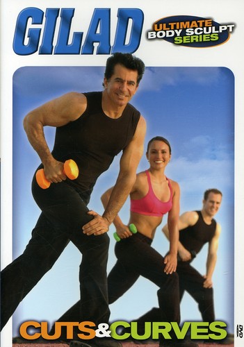 【輸入盤DVD】【新品】Gilad: Ultimate Body Sculpt - Cuts Curves