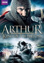 【輸入盤DVD】【新品】Arthur: King of the Britons