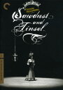 【輸入盤DVD】【新品】【1】CRITERION COLLECTION / SAWDUST & TINSEL