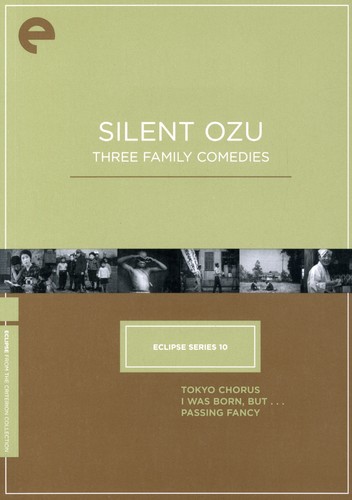 ��͢����DVD�ۡڿ��ʡۡ�1��CRITERION COLLECTION / SILENT OZU - THREE FAMILY
