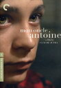 【輸入盤DVD】【新品】【1】CRITERION COLLECTION / MON ONCLE ANTOINE
