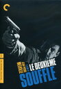 【輸入盤DVD】【新品】【1】CRITERION COLLECTION / LE DEUXIEME SOUFFLE
