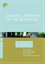 【輸入盤DVD】【新品】【1】CRITERION COLLECTION / CHANTAL AKERMAN IN THE