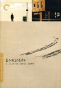 【輸入盤DVD】【新品】【1】Criterion Collection / Homicide (Criterion Collection)