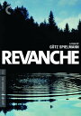 【輸入盤DVD】【新品】【1】CRITERION COLLECTION / REVANCHE