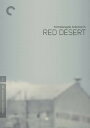 【輸入盤DVD】【新品】【1】CRITERION COLLECTION / RED DESERT