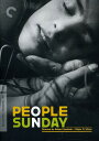 【輸入盤DVD】【新品】【1】CRITERION COLLECTION / PEOPLE ON SUNDAY